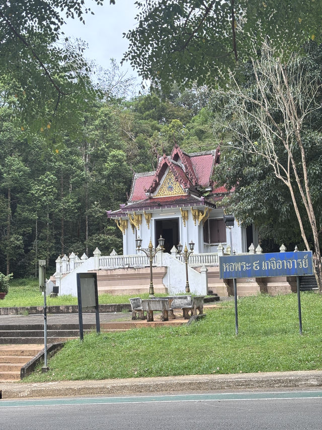 หอพระ 9 เกจิอาจารย์
