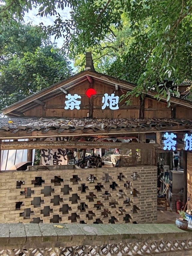 Huangjueya Old Street: An Old Dream of the Mountain City