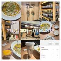 深圳福田｜這家城際酒店｜末快閃深圳｜下沙站