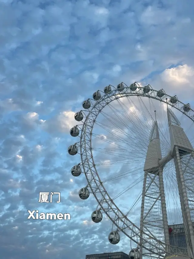 The Ultimate 3-Day Xiamen Adventure: Insta-Spots, Street Eats & Hidden Gems 🚀🌴