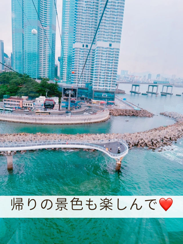 【韓国🇰🇷釜山】おすすめ半日観光コース❣️チャガルチ駅スタート🚉 【韓国🇰🇷釜山】おすすめ半日観光コース❣️チャガルチ駅スタート🚉