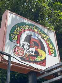 Pizza House พิชซ่าเตาฟืนสุโขทัย
