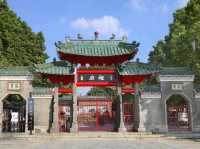 foshan