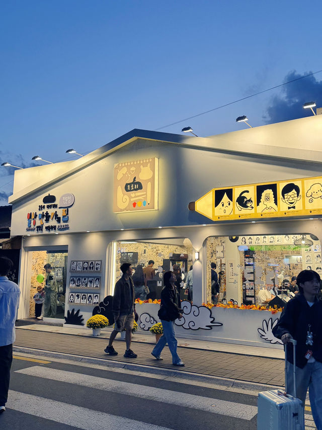 🌸 황리단길 감성 산책 — 한옥과 카페가 어우러진 경주의 포토 스팟 여행 🌸 황리단길 감성 산책 — 한옥과 카페가 어우러진 경주의 포토 스팟 여행