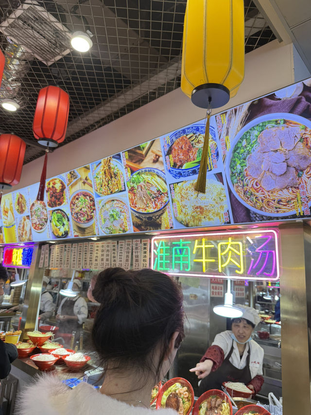 Yuyuan Garden. Shanghai Yuyuan Garden. Shanghai