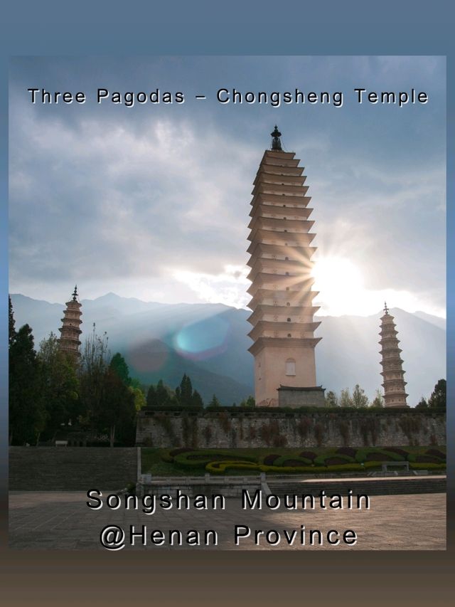 Songshan Mountain – Henan Province.