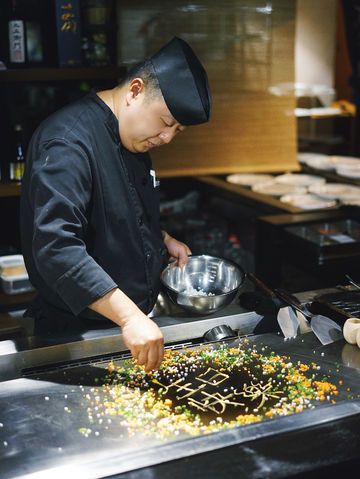 I慶祝首選I尖沙咀老字號秋田鐵板燒I I慶祝首選I尖沙咀老字號秋田鐵板燒I