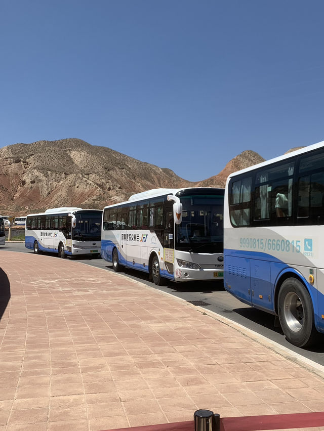 🌈 Shuimo Danxia — ภูเขาสีรุ้งกลาง Lanzhou 🌈 Shuimo Danxia — ภูเขาสีรุ้งกลาง Lanzhou