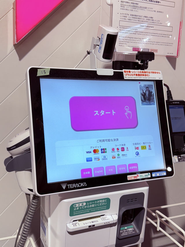 Osaka Finds Guide🛍️