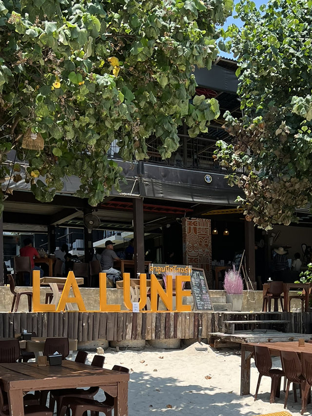 เที่ยวเกาะเสม็ดยังไงให้คุ้ม!!!! เที่ยวเกาะเสม็ดยังไงให้คุ้ม!!!!