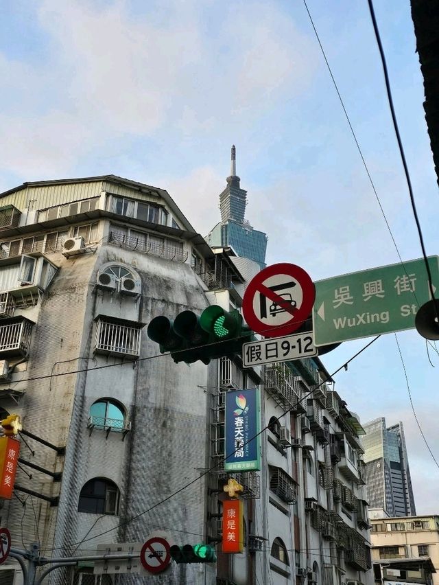Golden Hour Stroll at Taipei 101: Sunset Vibes & Insta-Worthy Moments 🌇✨ Golden Hour Stroll at Taipei 101: Sunset Vibes & Insta-Worthy Moments 🌇✨
