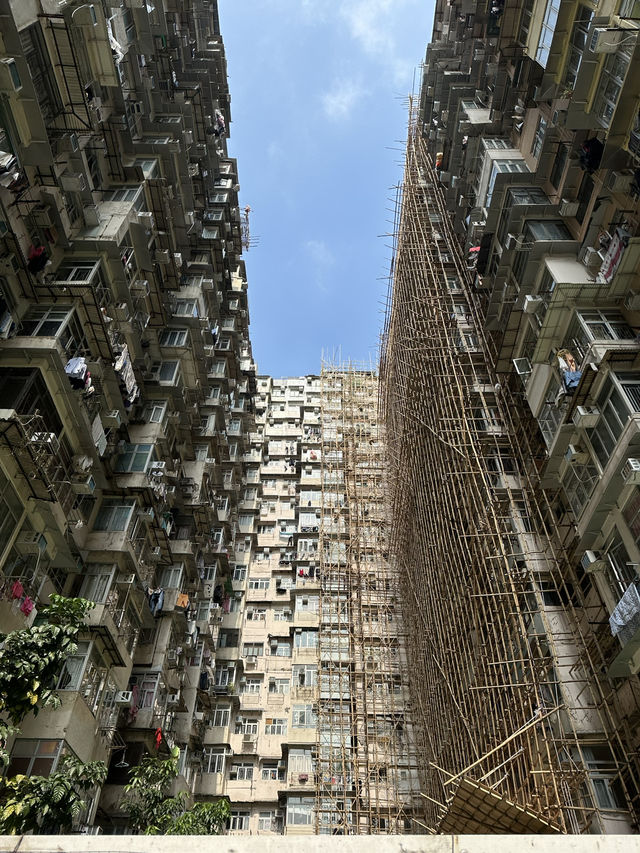 Skyscraper Views🏙️ Monster Building Hong Kong Skyscraper Views🏙️ Monster Building Hong Kong