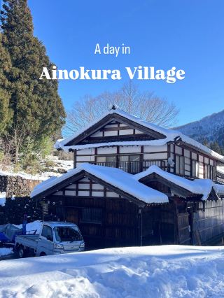Ainokura in white, experiencing the falling snow.