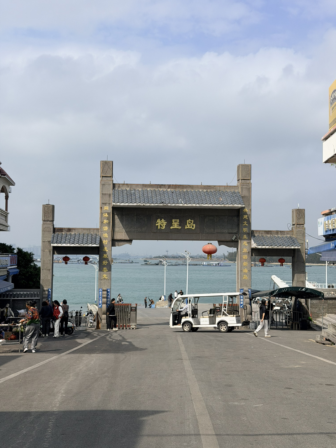 🌊Zhanjiang Te Cheng Island 3 Days 2 Nights Super Chill Itinerary Guide｜Enjoy the Hidden Beaches You Won't Want to Leave