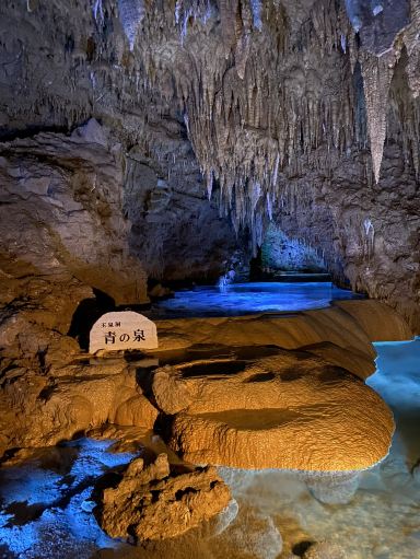 Descending 890 Meters Underground: Time Stands Still at Gyokusendo