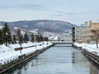 โอตารุ (Otaru)
