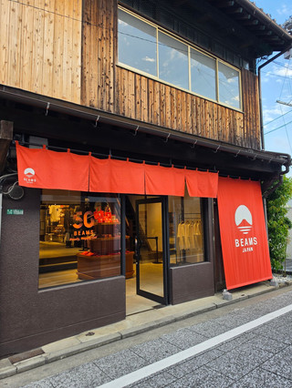 Dazaifu BEAMS Trendy Souvenir Selection 🌸