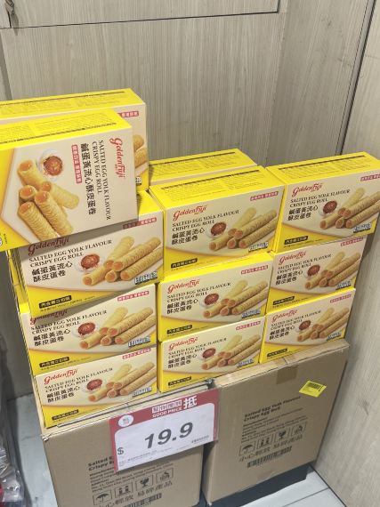 Must-Visit Souvenir Shop in Hong Kong for Delicious Snacks! 🇭🇰