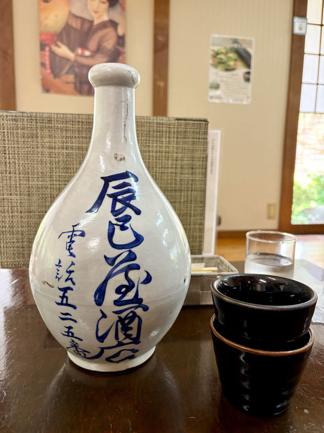 【熊本県】 熊本・阿蘇郡の隠れ家で楽しむ瓦そばランチ