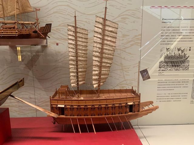 Hong Kong Maritime Museum 🗺️