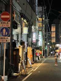 Fukuoka Japan 🇯🇵 
