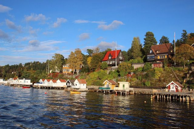 Nordic Wonders in Oslo's Landscape