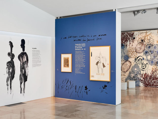 Marc Chagall National Museum 🗺️