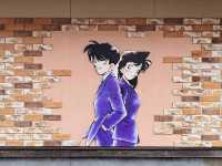 Enjoy Conan World