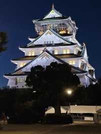 🛅 1-Day Osaka Itinerary: Make the Most of Your Time