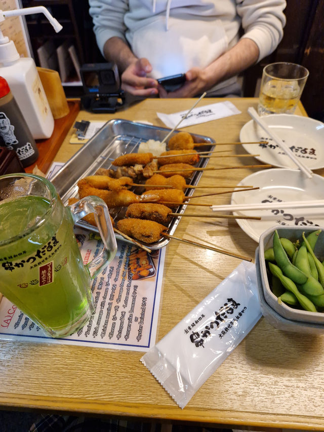 How to spend a weekend in Osaka city 🍢🐉