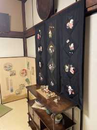 Kosoan tea room, Japan