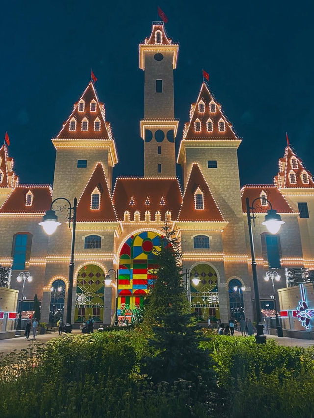 Россия. Москва. Остров Мечты