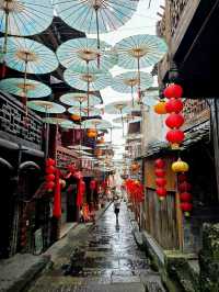 Фужун (Фуронг)