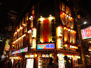 評價我大阪之旅的精彩時刻（聖誕版）