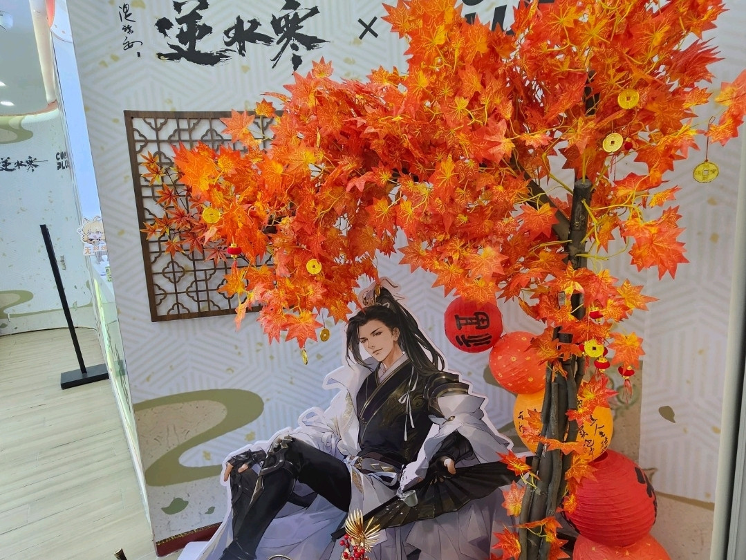 The Ultimate Weeb Paradise: Secret ZX Building at Wujiao Square