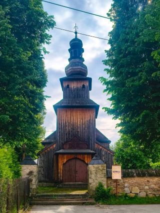 สำรวจโบสถ์ Church of the Holy Apostles Simon and Judas Thaddeus: อัญมณีแห่งสถาปัตยกรรมไม้!