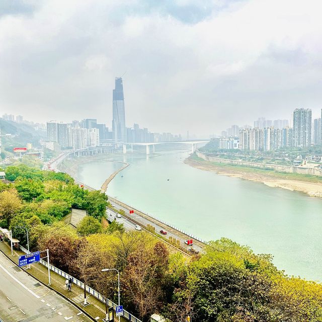 astonishing ChongQing ( Hong Ya Dong )