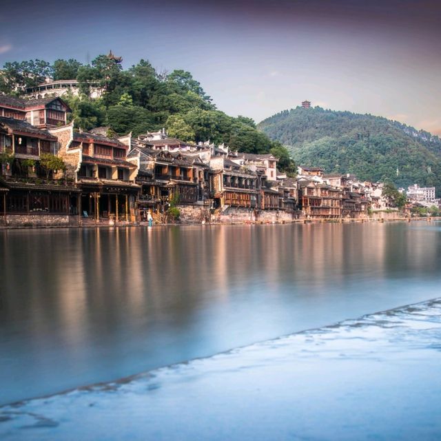 Magical Fenghuang Town!
