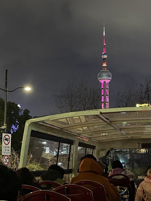 Oriental Pearl Tower- The Beauty of Shanghai 