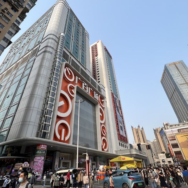 打卡廣州北京路步行街