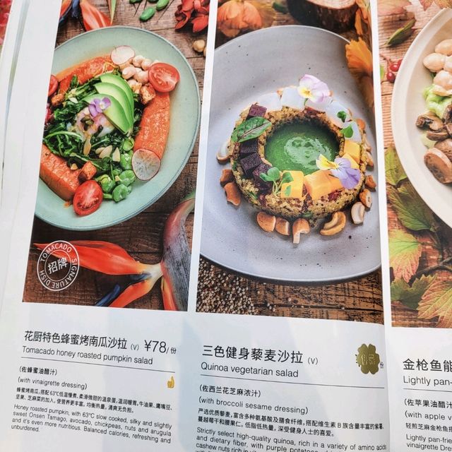 Shanghai-Clean Eating-Restaurant Recommendation