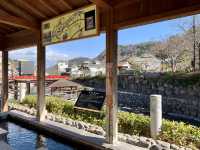 Japan's Izu Shuzenji, a less popular ancient hot spring resort.