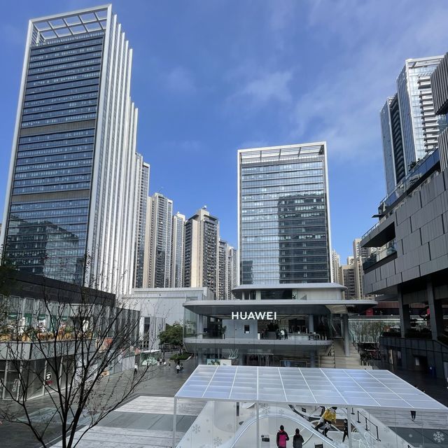 A beautiful modern mall in Shenzhen 
