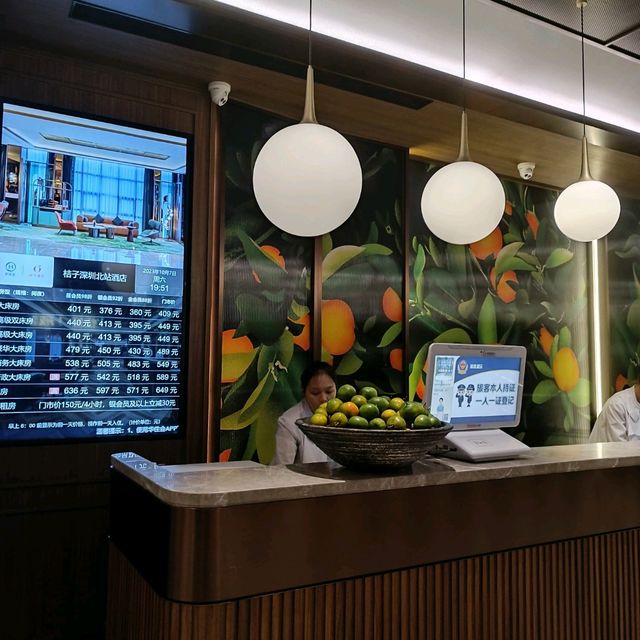 推薦 桔子酒店
