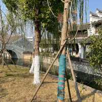 Cicheng - 1200 years of history 🇨🇳