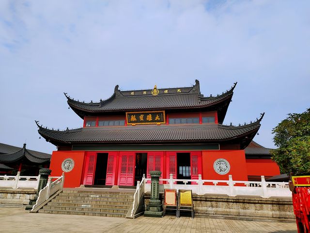 高郵鎮鎮國寺