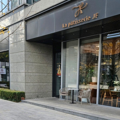 LA PATISSERIE - Updated June 2025 - 8250 Salt Lake Ave