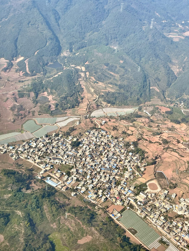 彩雲之南 七彩雲南