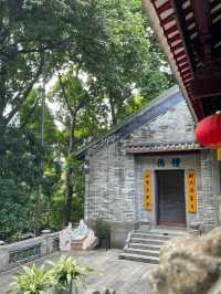 玉岩書院