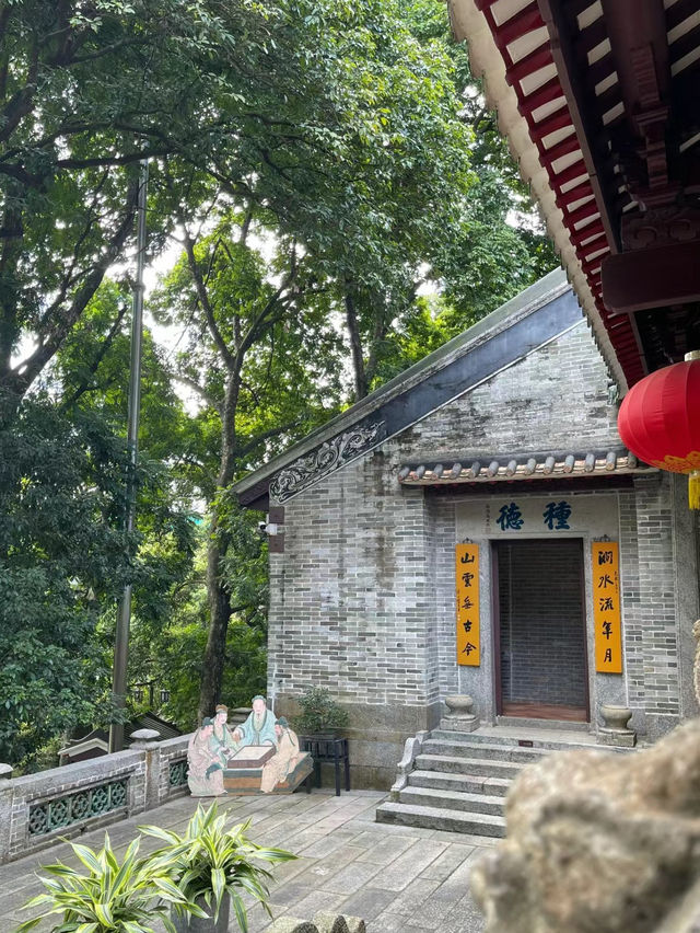 玉岩書院